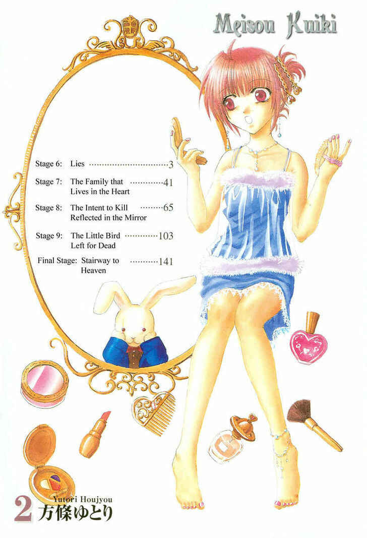 Page 3 Chapter 6 Mysterious Ward Threshold