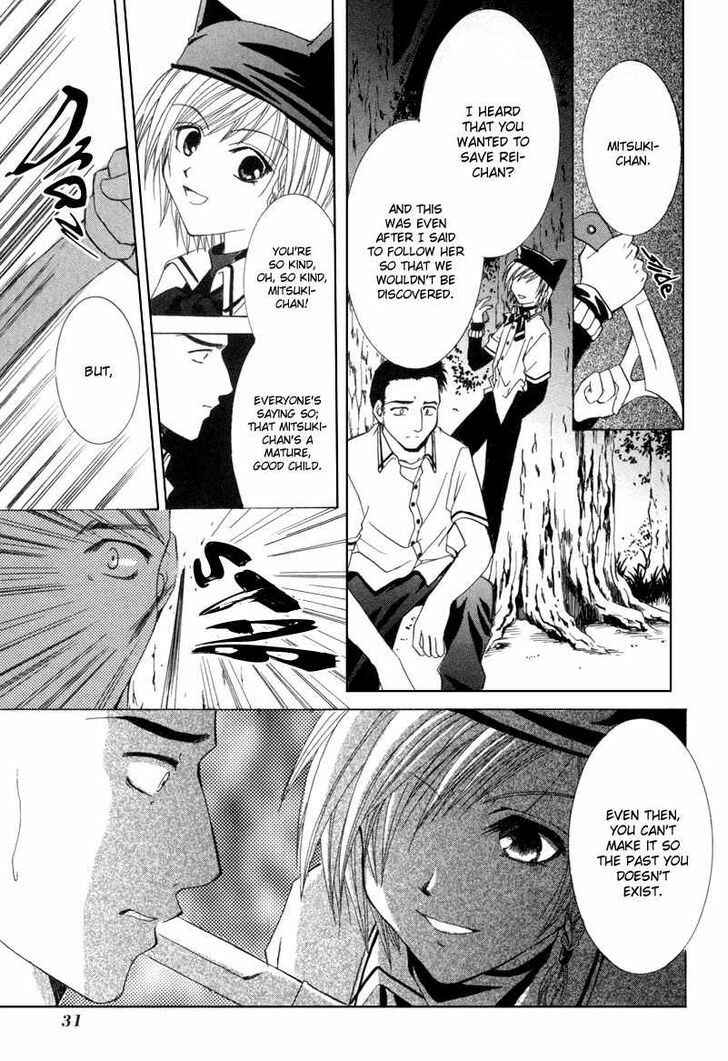 Page 32 Chapter 6 Mysterious Ward Threshold