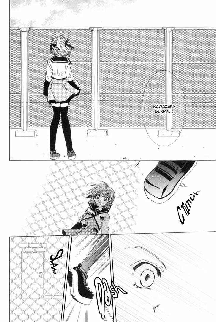Page 5 Chapter 6 Mysterious Ward Threshold