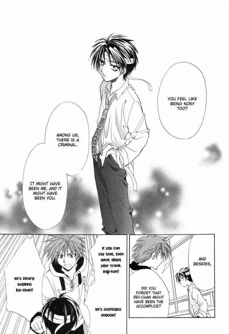 Page 15 Chapter 4 Mysterious Ward Threshold