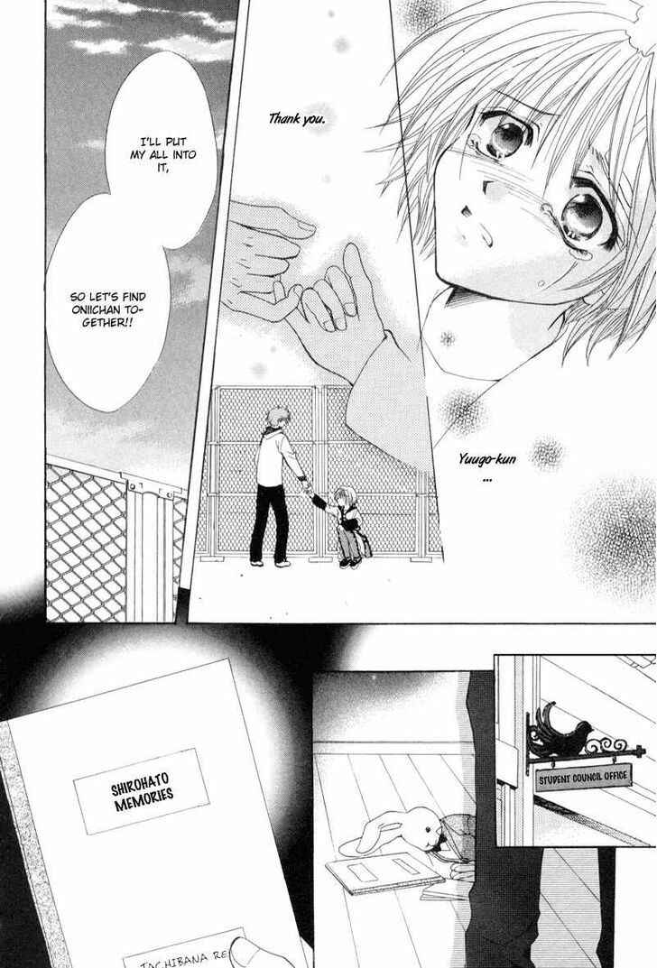 Page 34 Chapter 4 Mysterious Ward Threshold