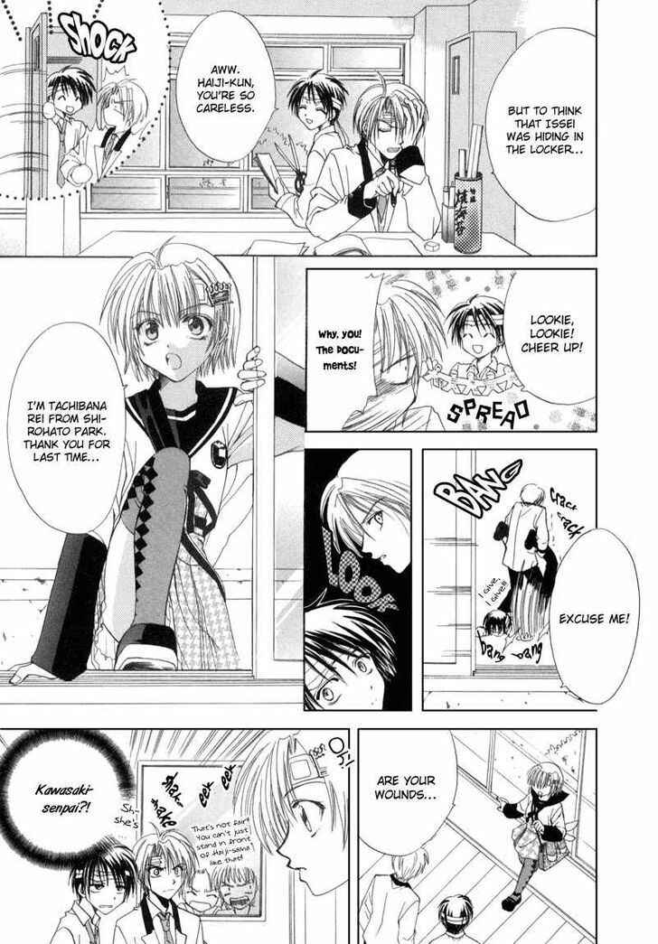Page 9 Chapter 4 Mysterious Ward Threshold