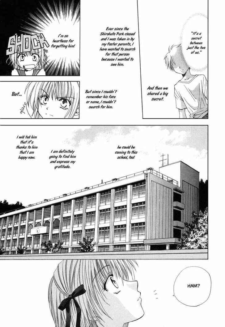 Page 12 Chapter 1 Mysterious Ward Threshold