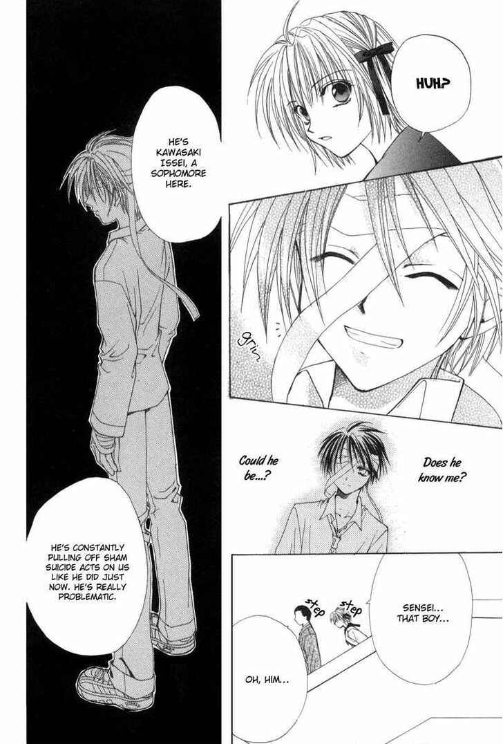 Page 21 Chapter 1 Mysterious Ward Threshold