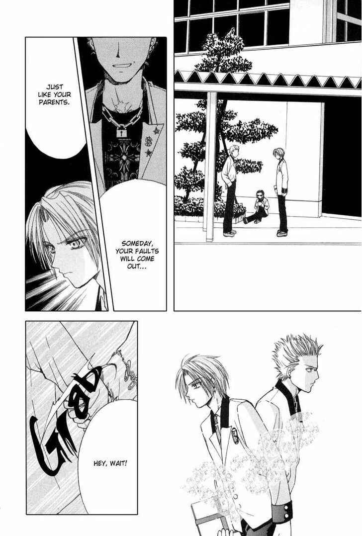Page 27 Chapter 1 Mysterious Ward Threshold