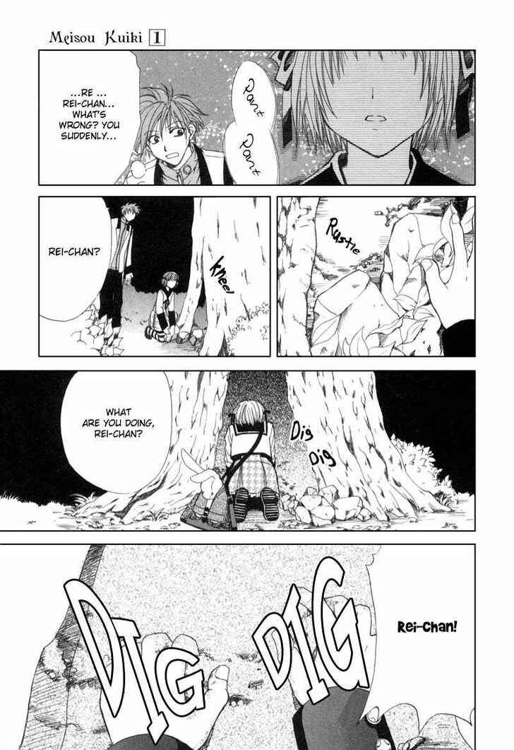 Page 40 Chapter 1 Mysterious Ward Threshold
