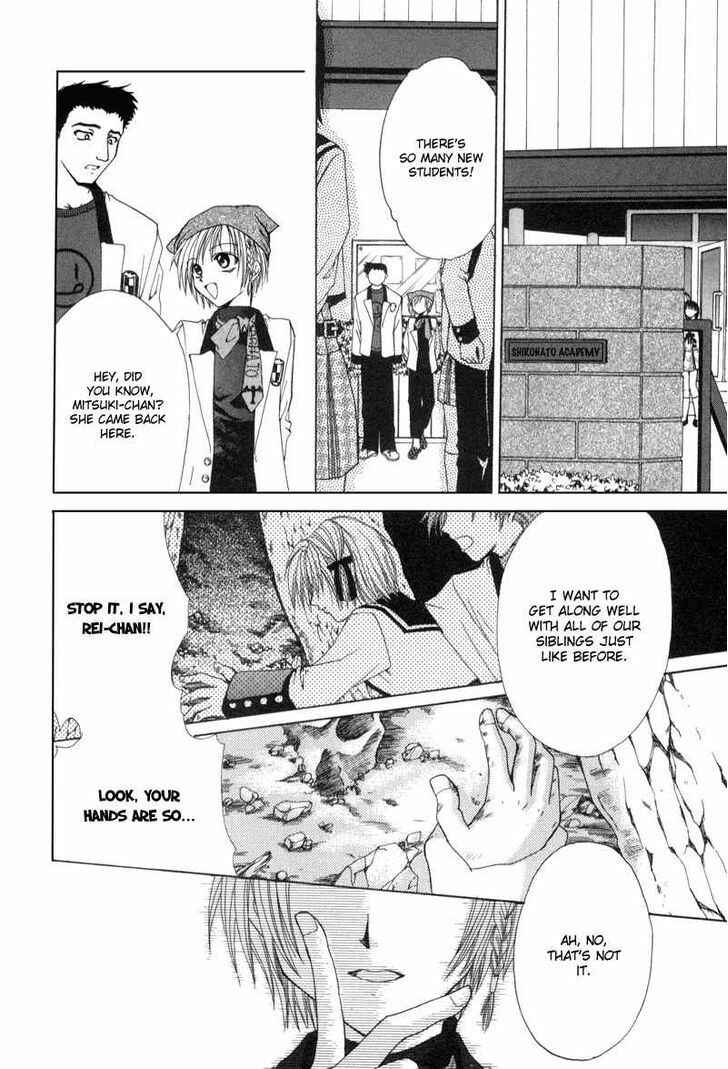 Page 41 Chapter 1 Mysterious Ward Threshold
