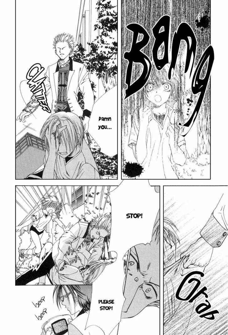 Page 19 Chapter 3 Mysterious Ward Threshold