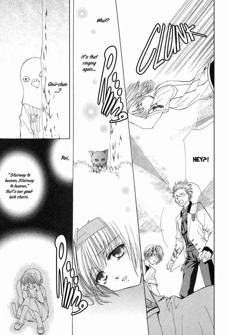 Page 22 Chapter 3 Mysterious Ward Threshold