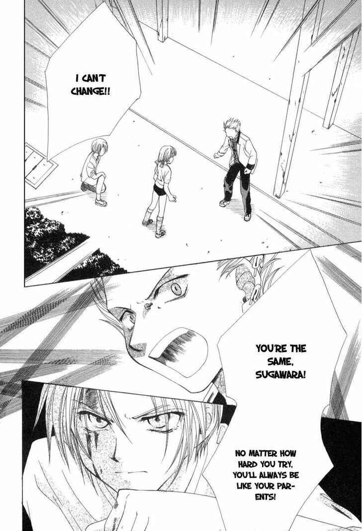 Page 27 Chapter 3 Mysterious Ward Threshold