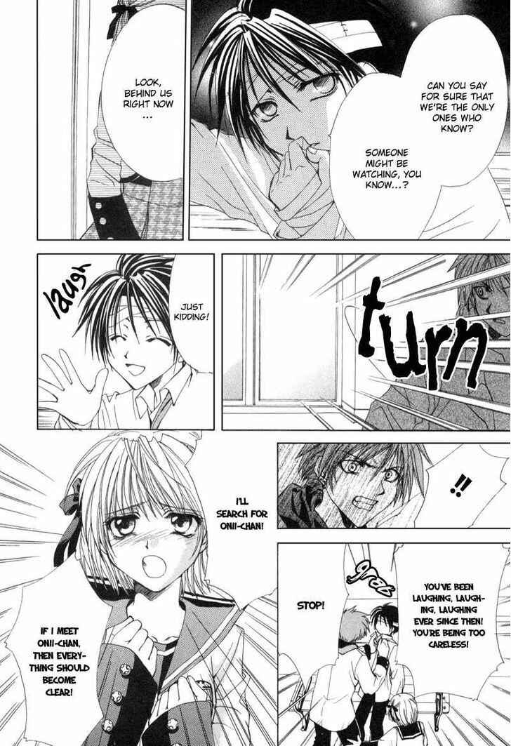 Page 7 Chapter 3 Mysterious Ward Threshold