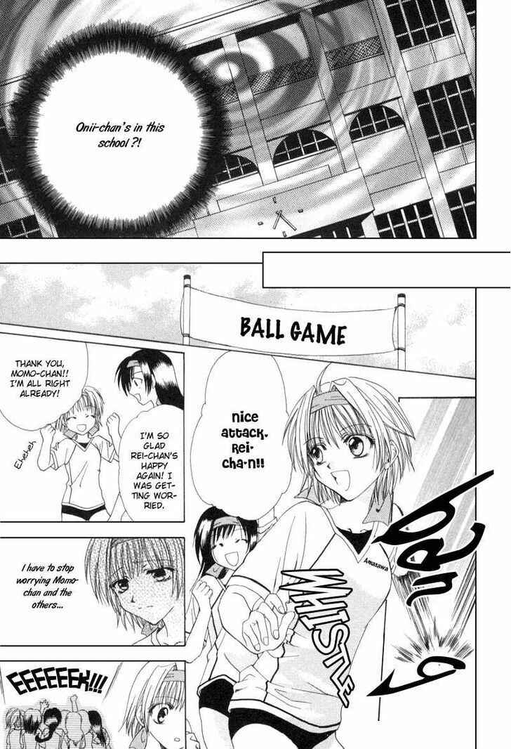Page 8 Chapter 3 Mysterious Ward Threshold