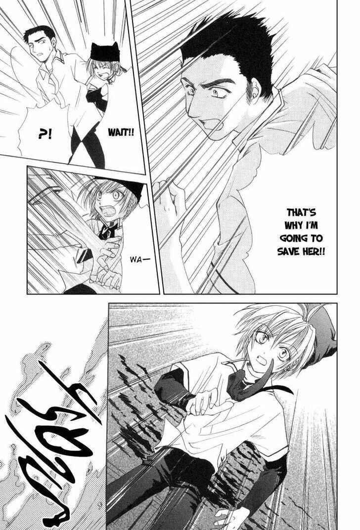 Page 16 Chapter 8 Mysterious Ward Threshold