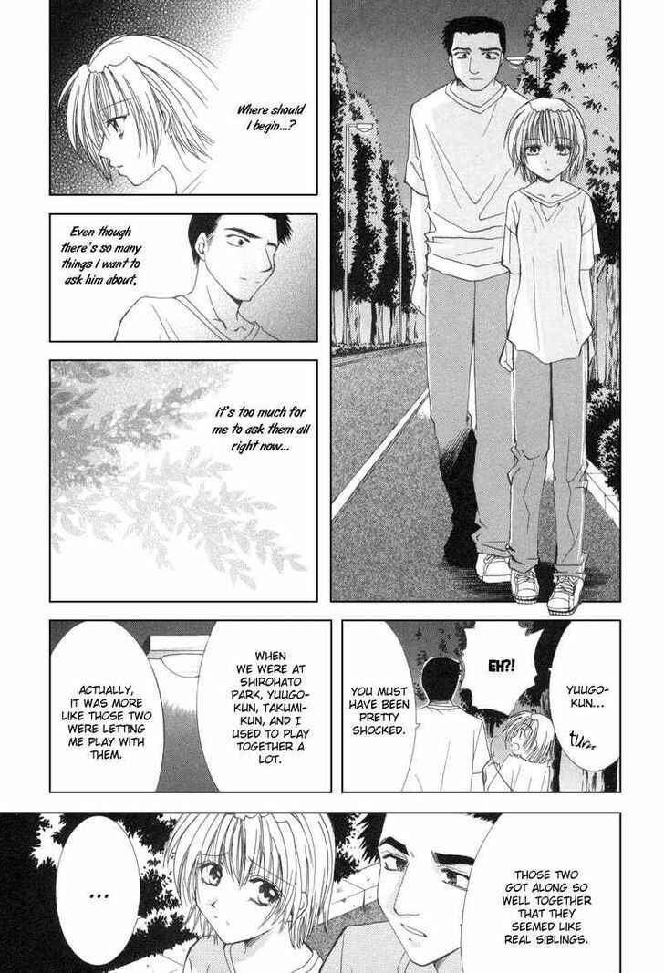Page 24 Chapter 8 Mysterious Ward Threshold