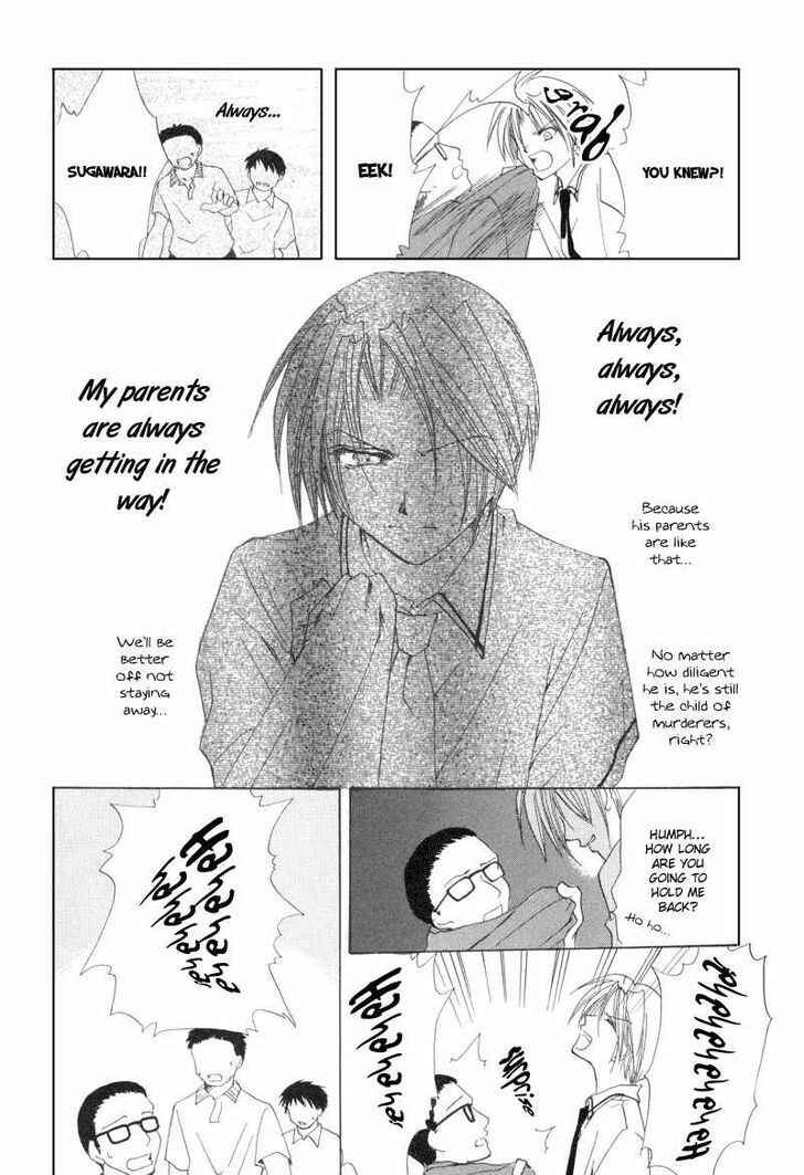 Page 27 Chapter 8 Mysterious Ward Threshold