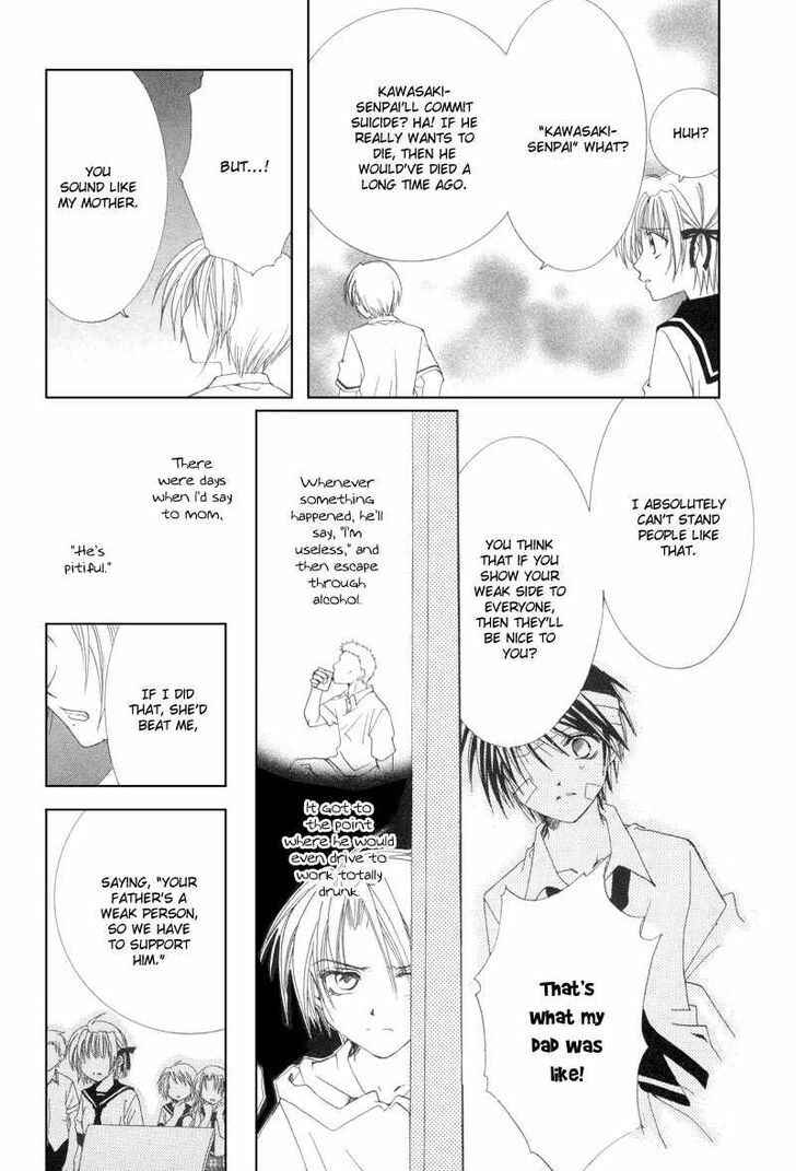 Page 33 Chapter 8 Mysterious Ward Threshold