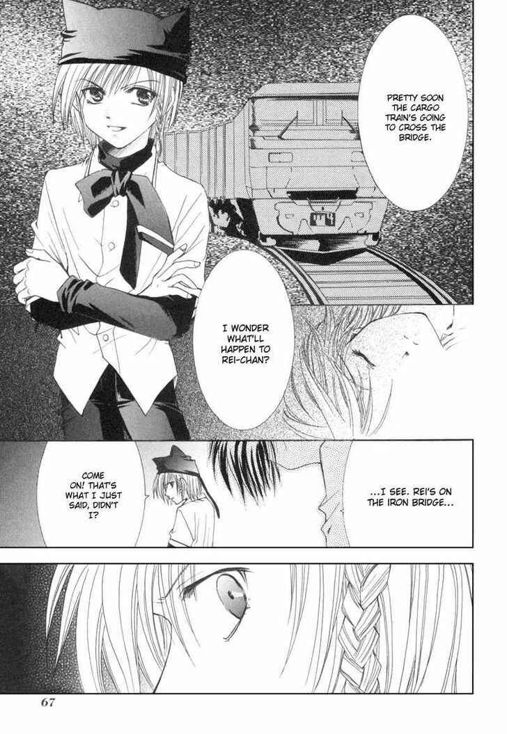 Page 4 Chapter 8 Mysterious Ward Threshold