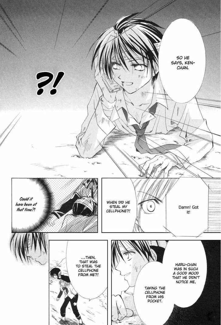 Page 5 Chapter 8 Mysterious Ward Threshold