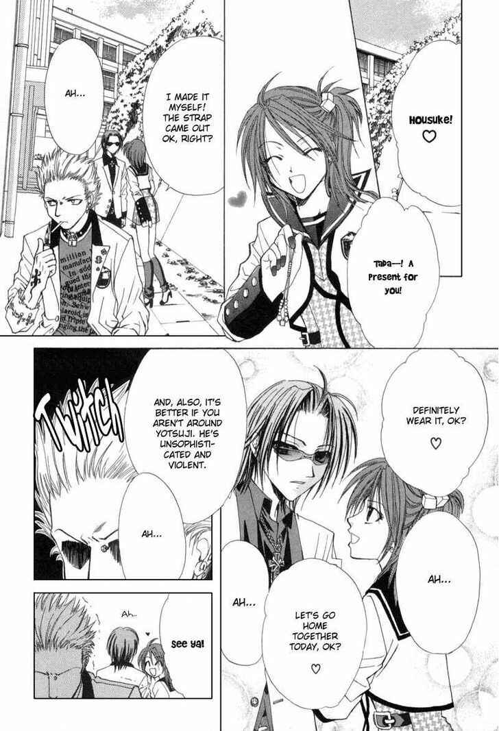 Page 12 Chapter 2 Mysterious Ward Threshold