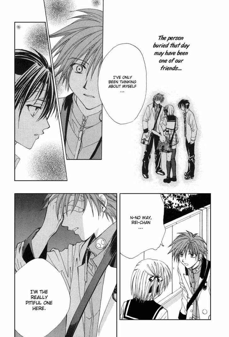 Page 20 Chapter 2 Mysterious Ward Threshold