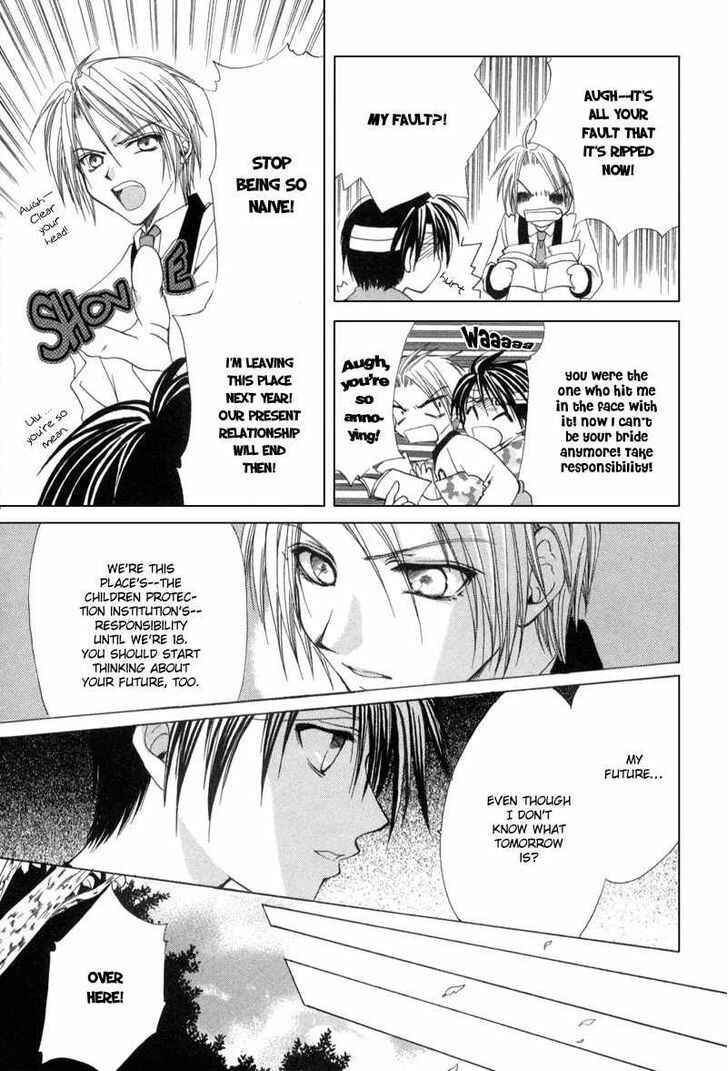 Page 25 Chapter 2 Mysterious Ward Threshold