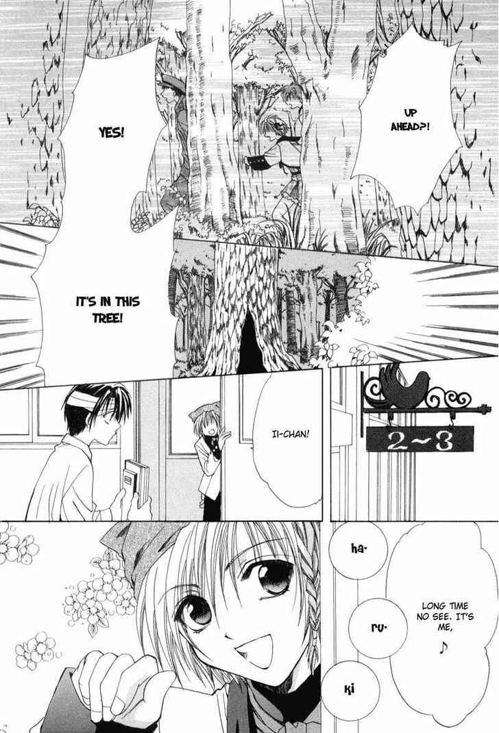 Page 26 Chapter 2 Mysterious Ward Threshold