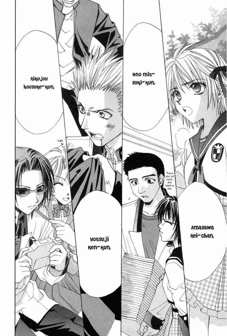 Page 28 Chapter 2 Mysterious Ward Threshold
