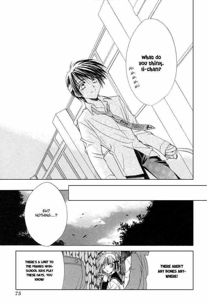 Page 31 Chapter 2 Mysterious Ward Threshold