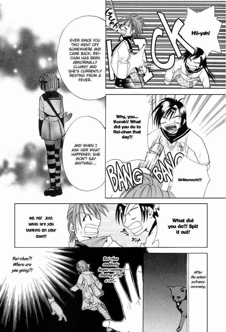 Page 4 Chapter 2 Mysterious Ward Threshold