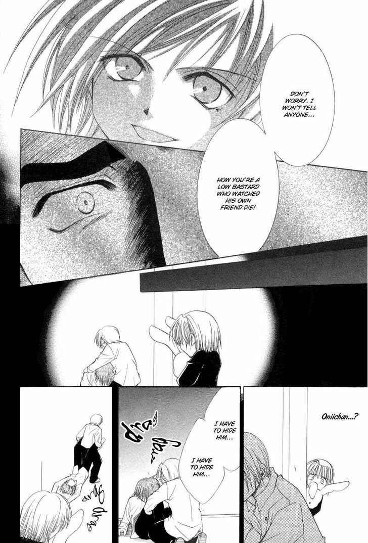Page 15 Chapter 10 Mysterious Ward Threshold