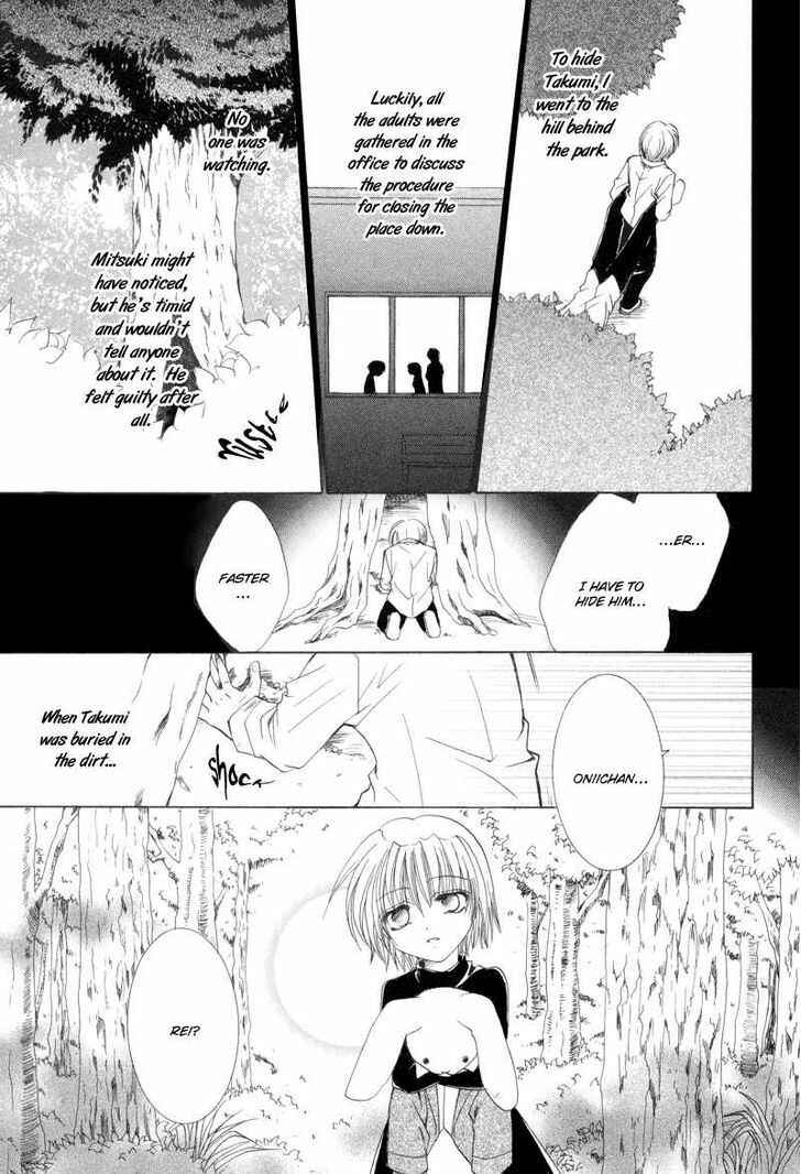 Page 18 Chapter 10 Mysterious Ward Threshold