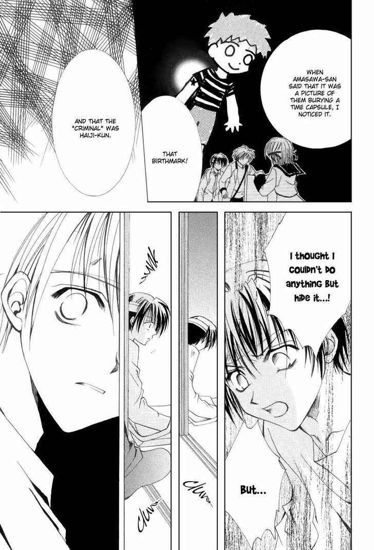 Page 22 Chapter 10 Mysterious Ward Threshold