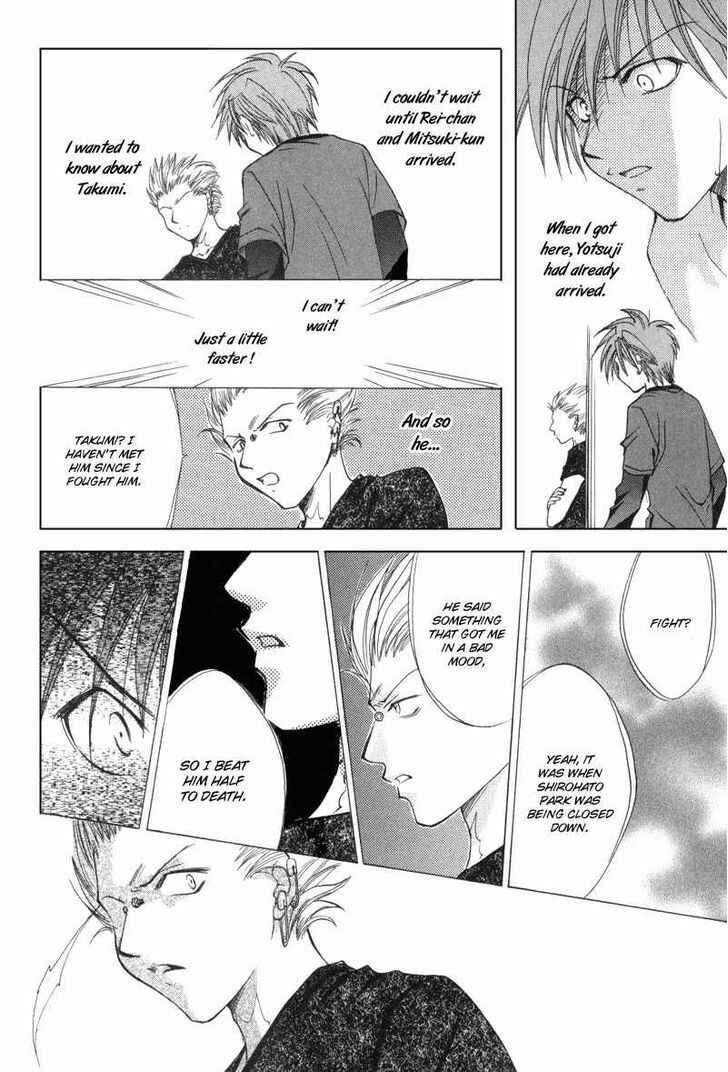 Page 27 Chapter 10 Mysterious Ward Threshold
