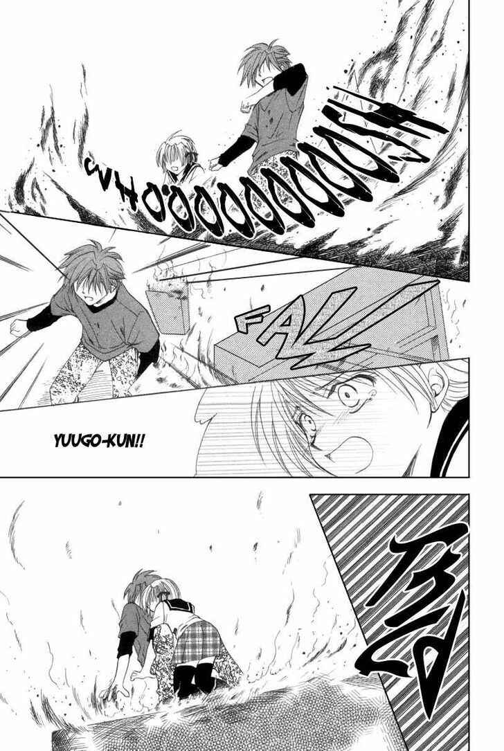 Page 30 Chapter 10 Mysterious Ward Threshold