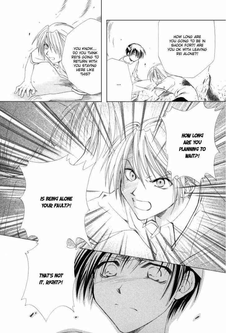 Page 34 Chapter 10 Mysterious Ward Threshold