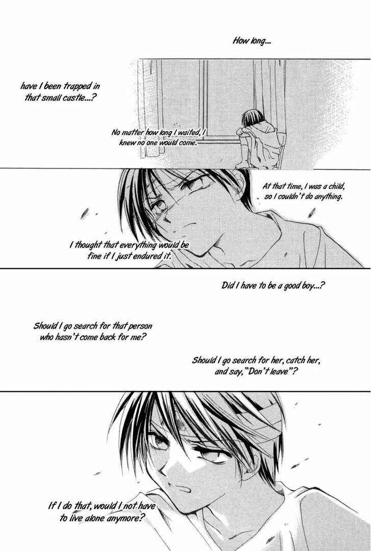 Page 36 Chapter 10 Mysterious Ward Threshold
