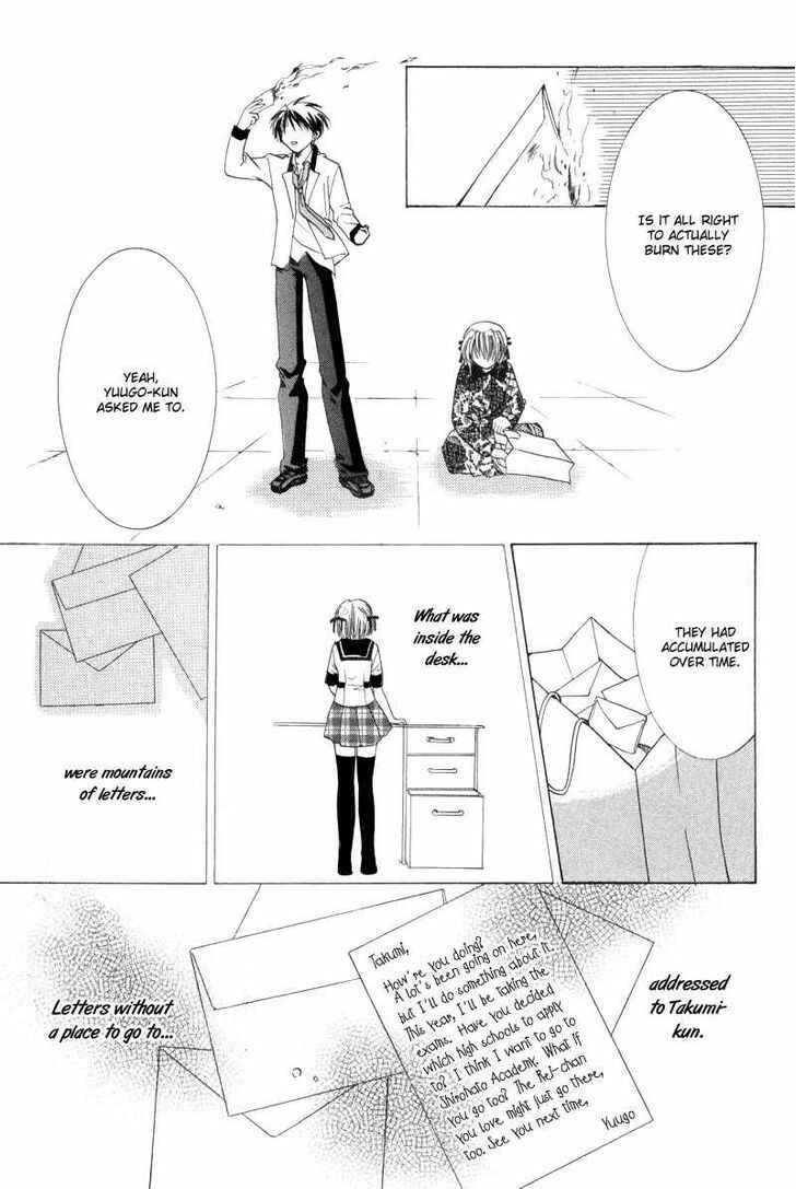 Page 44 Chapter 10 Mysterious Ward Threshold