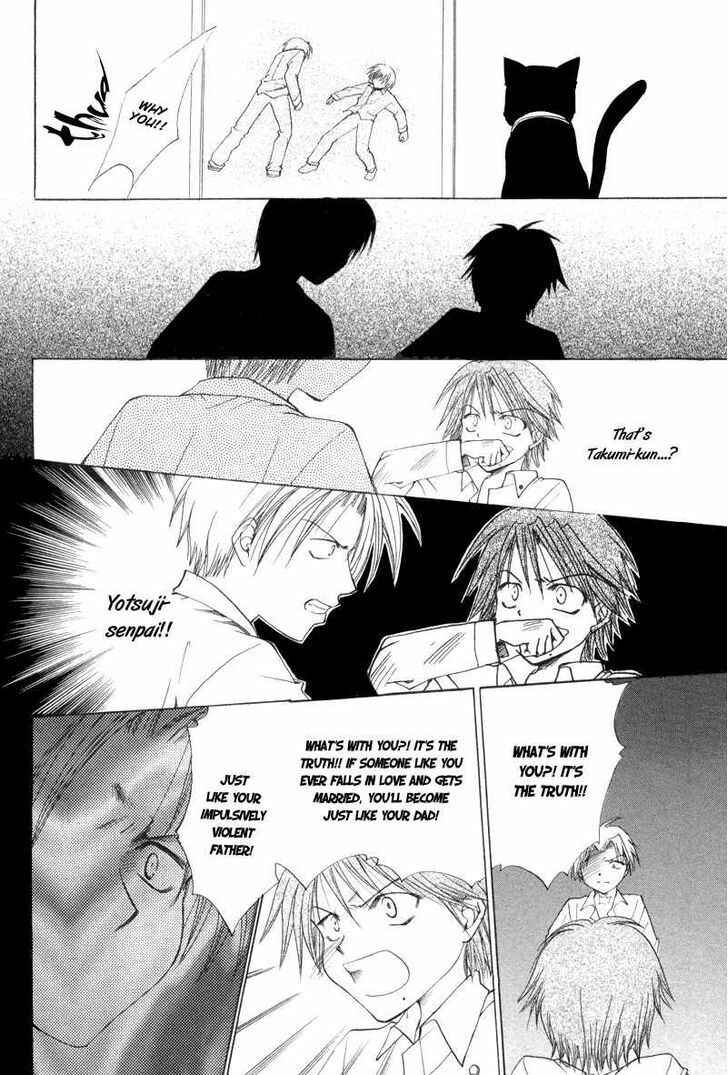 Page 9 Chapter 10 Mysterious Ward Threshold