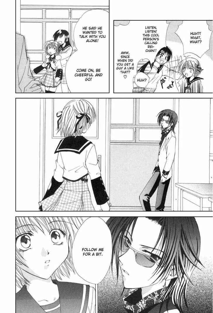 Page 13 Chapter 5 Mysterious Ward Threshold
