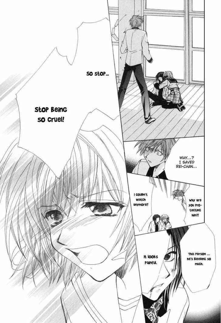 Page 20 Chapter 5 Mysterious Ward Threshold