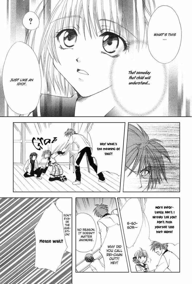 Page 22 Chapter 5 Mysterious Ward Threshold