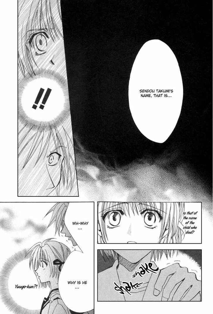 Page 26 Chapter 5 Mysterious Ward Threshold