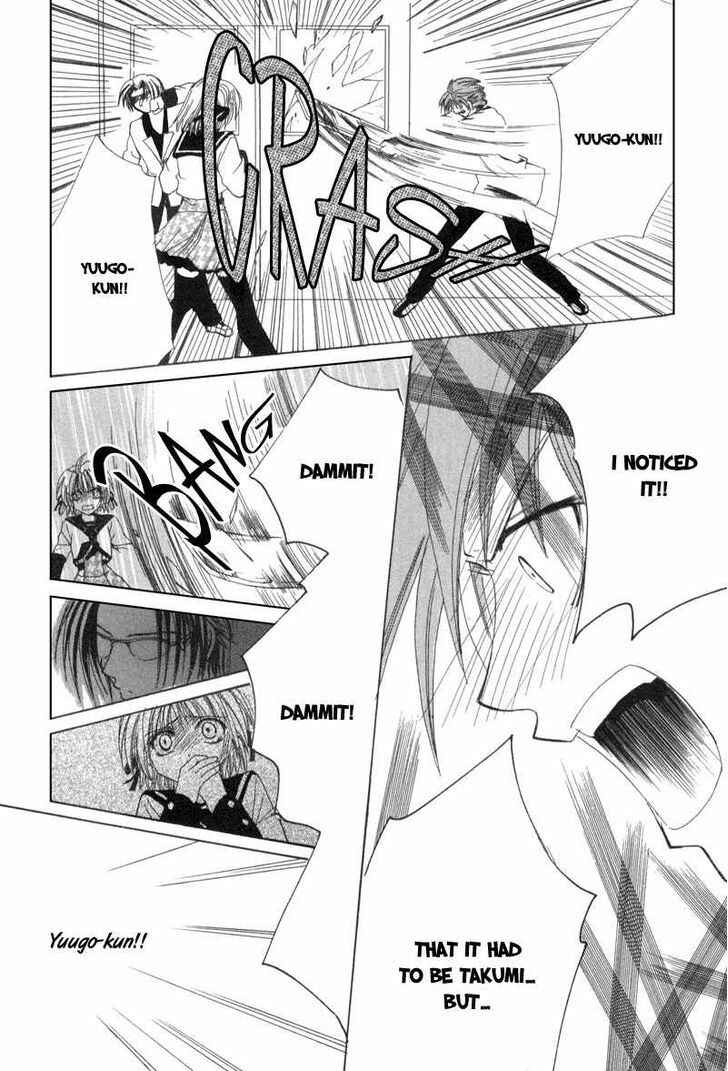 Page 28 Chapter 5 Mysterious Ward Threshold
