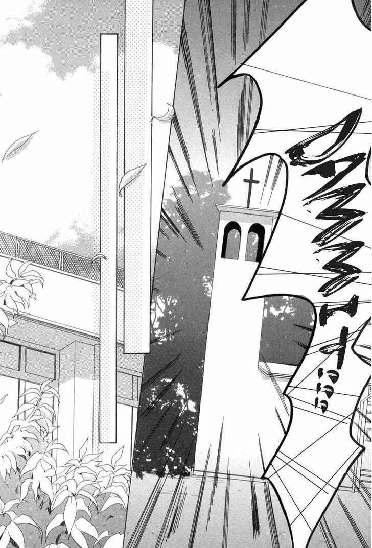 Page 29 Chapter 5 Mysterious Ward Threshold
