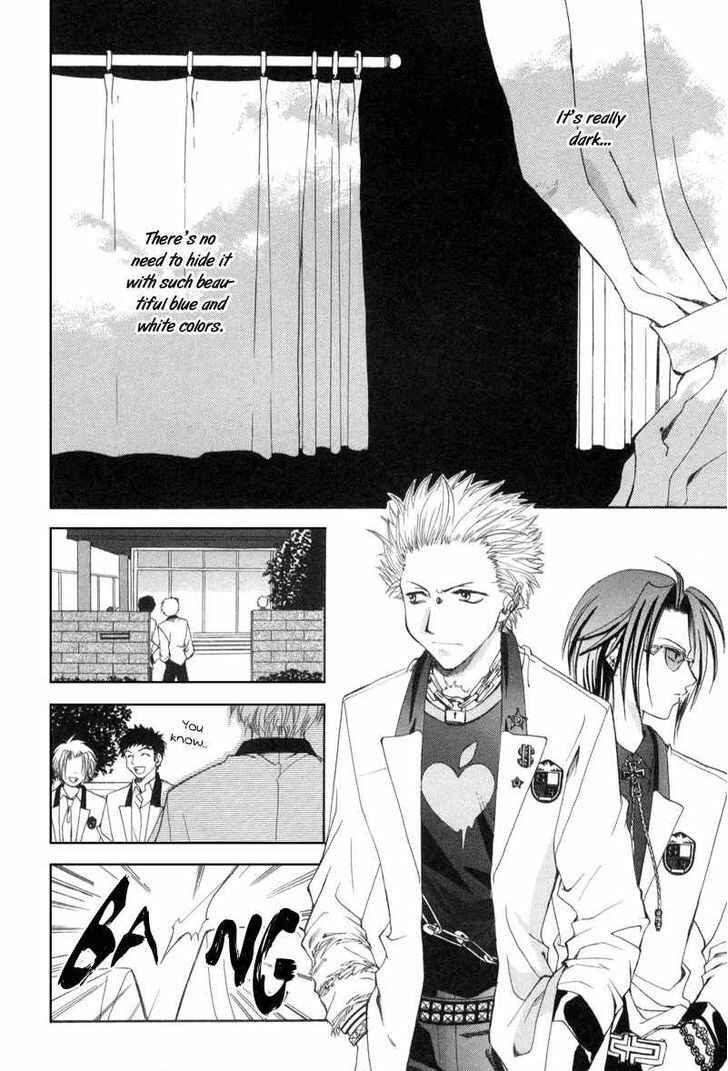 Page 3 Chapter 5 Mysterious Ward Threshold