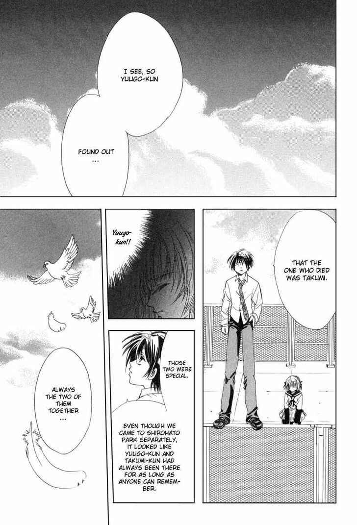 Page 30 Chapter 5 Mysterious Ward Threshold