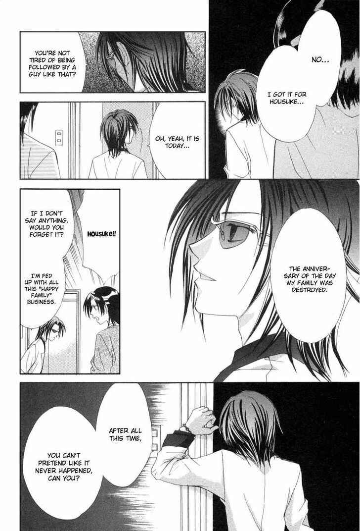 Page 7 Chapter 5 Mysterious Ward Threshold