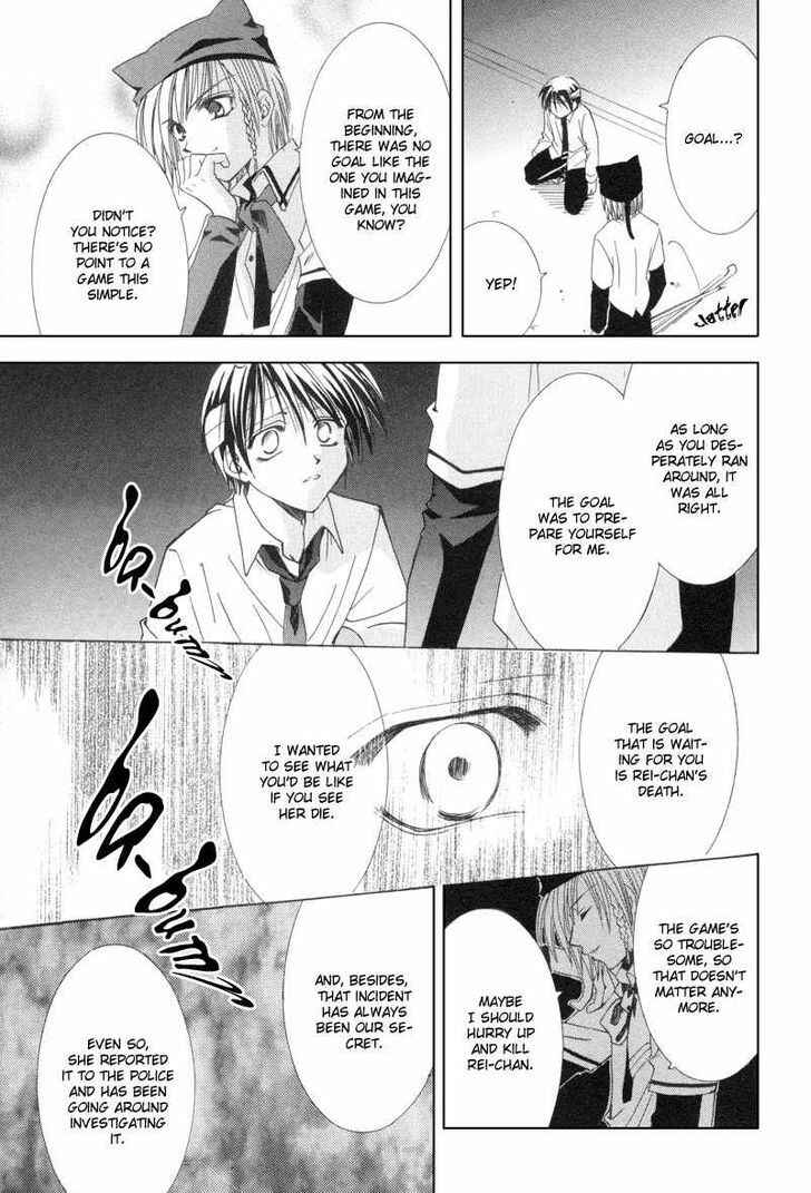 Page 18 Chapter 7 Mysterious Ward Threshold