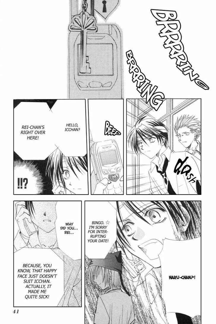 Page 2 Chapter 7 Mysterious Ward Threshold