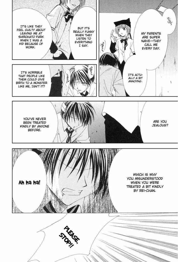 Page 23 Chapter 7 Mysterious Ward Threshold